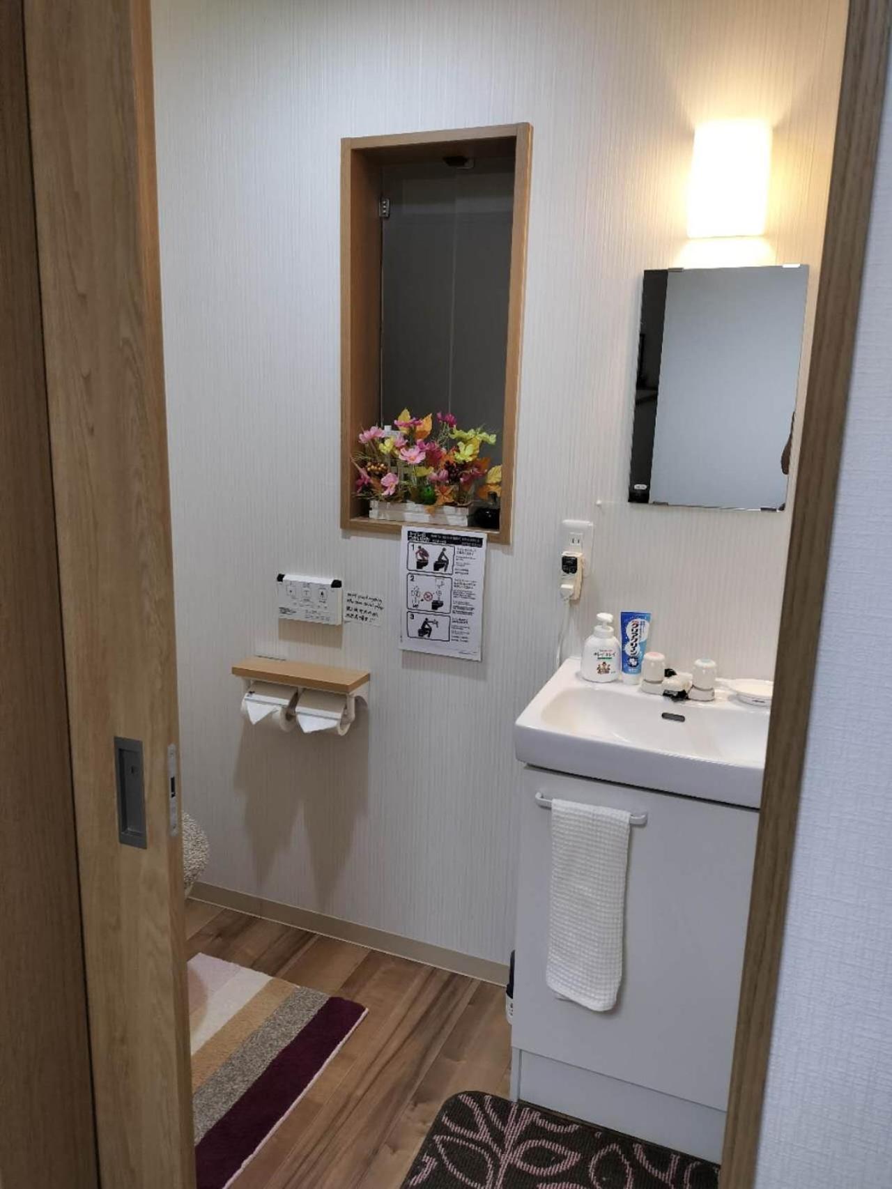 Guesthouse Atelier Ten 民泊アトリエ天 Осака Екстер'єр фото